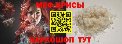 метадон Кинель