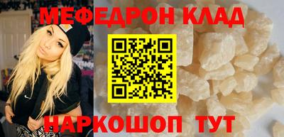 альфа пвп VHQ Кимры