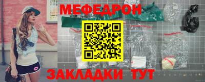 альфа пвп VHQ Кимры