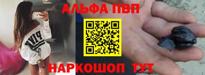 метадон Кинель