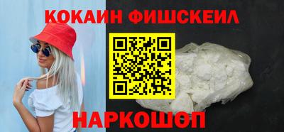 метадон Кинель