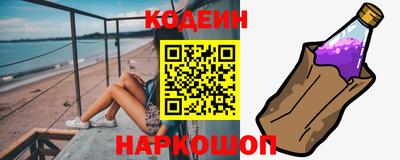 альфа пвп VHQ Кимры