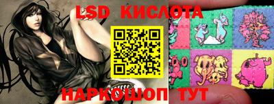 альфа пвп VHQ Кимры