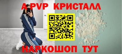 метадон Кинель