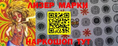 альфа пвп VHQ Кимры