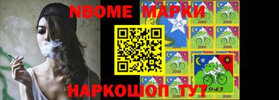 гидра Кингисепп
