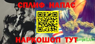 альфа пвп VHQ Кимры