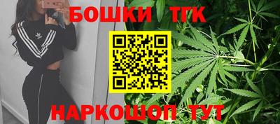 метадон Кинель