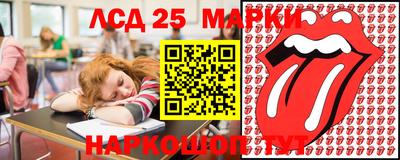 метадон Кинель