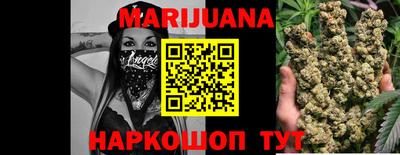 альфа пвп VHQ Кимры