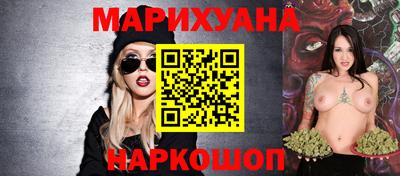 гидра Кингисепп