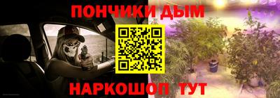 метадон Кинель