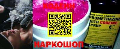 метадон Кинель
