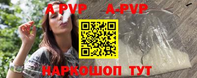 метадон Кинель