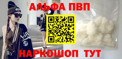 метадон Кинель