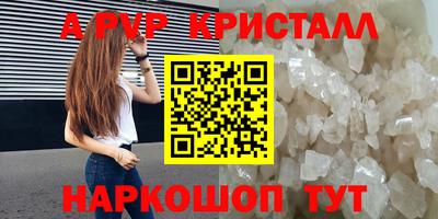 метадон Кинель