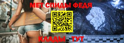 метадон Кинель