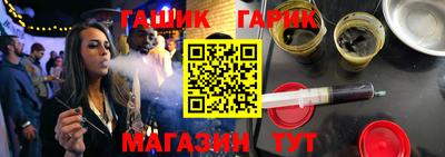 альфа пвп VHQ Кимры