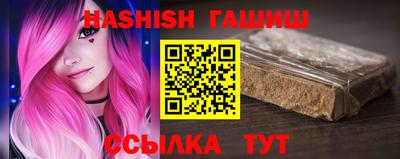 метадон Кинель