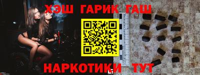 альфа пвп VHQ Кимры