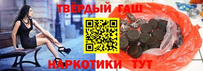 альфа пвп VHQ Кимры