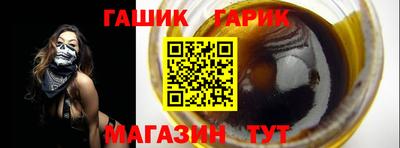 альфа пвп VHQ Кимры