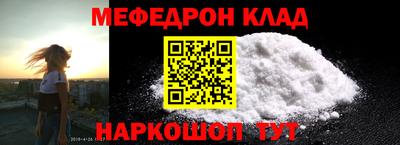 альфа пвп VHQ Кимры