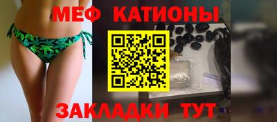альфа пвп VHQ Кимры