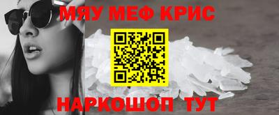 метадон Кинель