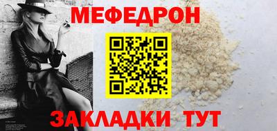 альфа пвп VHQ Кимры