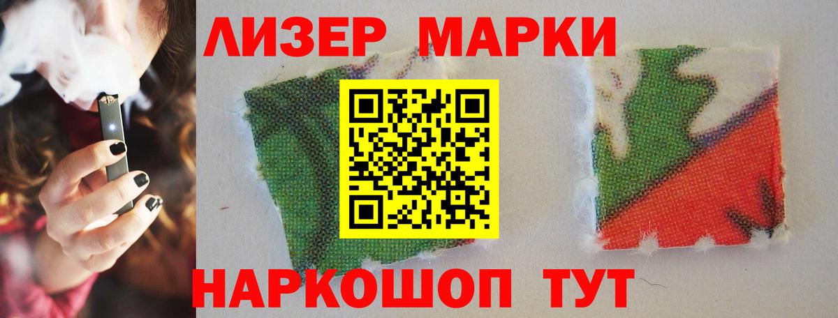 Лсд 25 экстази кислота  Вход с VPN  Когалым  LSD-25 экстази кислота 