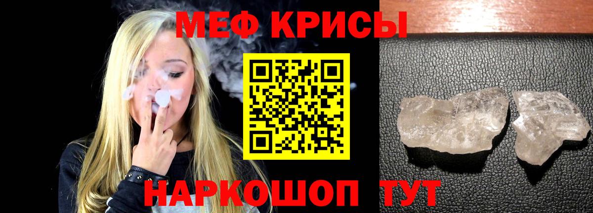  COCAIN Когалым