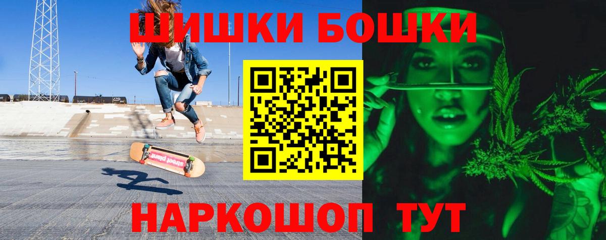 Каннабис SATIVA & INDICA Когалым